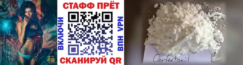 Названия наркотиков Вуктыл Гашиш  Cocaine  A-PVP  Канабис  Мефедрон 