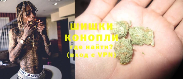 кокаин премиум Богданович