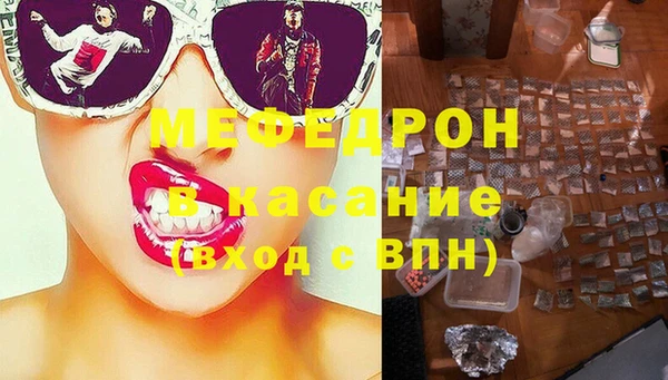 apvp Богородск