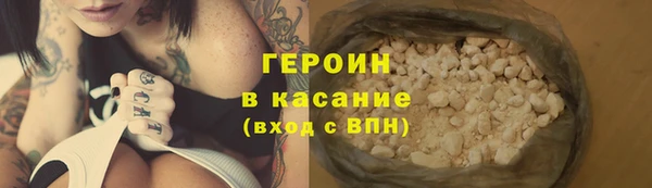 jwh Балабаново