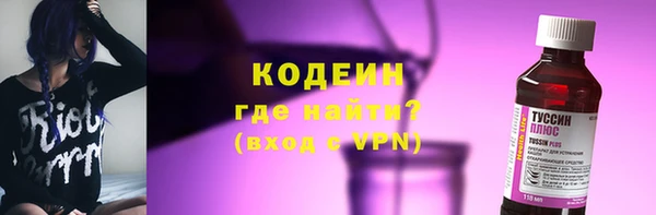 apvp Богородск
