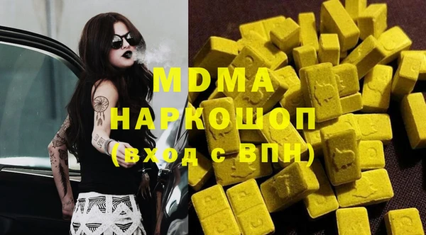 круглые Баксан