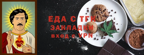 apvp Богородск