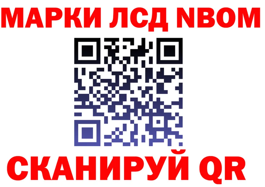 АМФ 97% вход это гидра Вуктыл