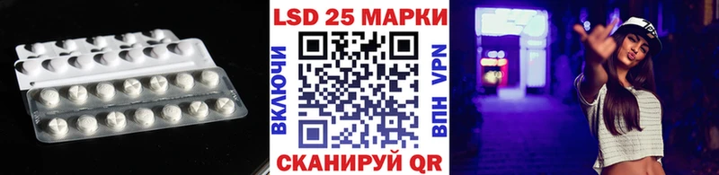 Лсд 25 экстази ecstasy  Вуктыл 