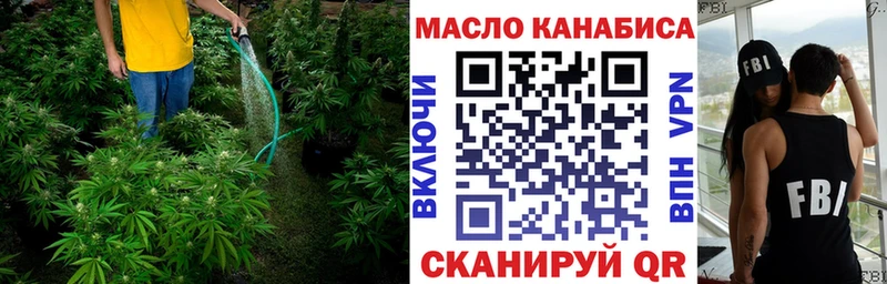 где можно купить наркотик Вуктыл OMG как войти Дистиллят ТГК жижа